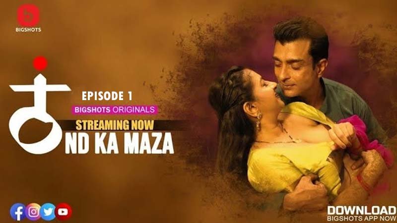Thandh Ka Maza